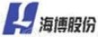 海博股份
